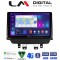 LM Digital - LM ZC8442 GPS Οθόνη OEM Multimedia Αυτοκινήτου για Mazda CX-3 2014 - 2021 (CarPlay/AndroidAuto/BT/GPS/WIFI/GPRS)