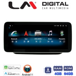 LM Digital - LM F8510 GPS Οθόνη OEM Multimedia Αυτοκινήτου για MERCEDES V CLASS (CarPlay/AndroidAuto/BT/GPS/WIFI/GPRS)