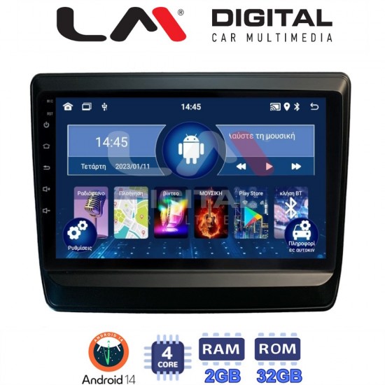 LM Digital - LM ZL4431 GPS Οθόνη OEM Multimedia Αυτοκινήτου για Isuzu DMAX 2021> (BT/GPS/WIFI/GPRS)