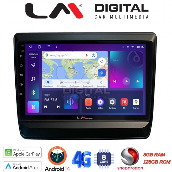 LM Digital - LM ZT8431 GPS Οθόνη OEM Multimedia Αυτοκινήτου για Isuzu DMAX 2021> (CarPlay/AndroidAuto/BT/GPS/WIFI/GPRS)