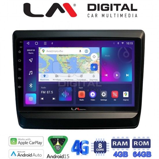 LM Digital - LM ZC8431 GPS Οθόνη OEM Multimedia Αυτοκινήτου για Isuzu DMAX 2021> (CarPlay/AndroidAuto/BT/GPS/WIFI/GPRS)
