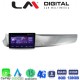 LM Digital - LM ZT8643 GPS Οθόνη OEM Multimedia Αυτοκινήτου για Alfa Romeo Guilietta 2010 > 2014 (CarPlay/AndroidAuto/BT/GPS/WIFI/GPRS)