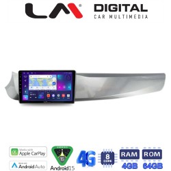 LM Digital - LM ZC8643 GPS Οθόνη OEM Multimedia Αυτοκινήτου για Alfa Romeo Guilietta 2010 > 2014 (CarPlay/AndroidAuto/BT/GPS/WIFI/GPRS)