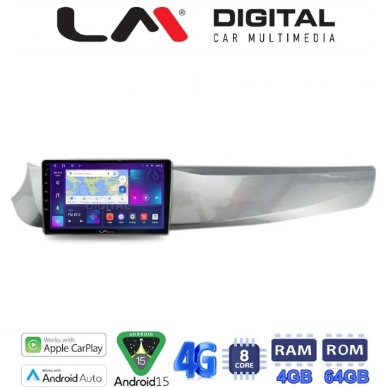 LM Digital - LM ZC8643 GPS Οθόνη OEM Multimedia Αυτοκινήτου για Alfa Romeo Guilietta 2010 > 2014 (CarPlay/AndroidAuto/BT/GPS/WIFI/GPRS)