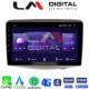 LM Digital - LM ZT8402 GPS Οθόνη OEM Multimedia Αυτοκινήτου για Toyota Yaris 1999 > 2004 (CarPlay/AndroidAuto/BT/GPS/WIFI/GPRS)