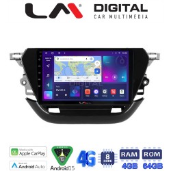 LM Digital - LM ZC8523 GPS Οθόνη OEM Multimedia Αυτοκινήτου για Opel Corsa F 2021 > (CarPlay/AndroidAuto/BT/GPS/WIFI/GPRS)
