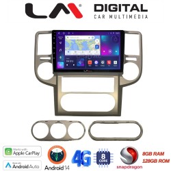 LM Digital - LM ZT8709 GPS Οθόνη OEM Multimedia Αυτοκινήτου για Nissan X-Trail 2001 > 2006 (CarPlay/AndroidAuto/BT/GPS/WIFI/GPRS)