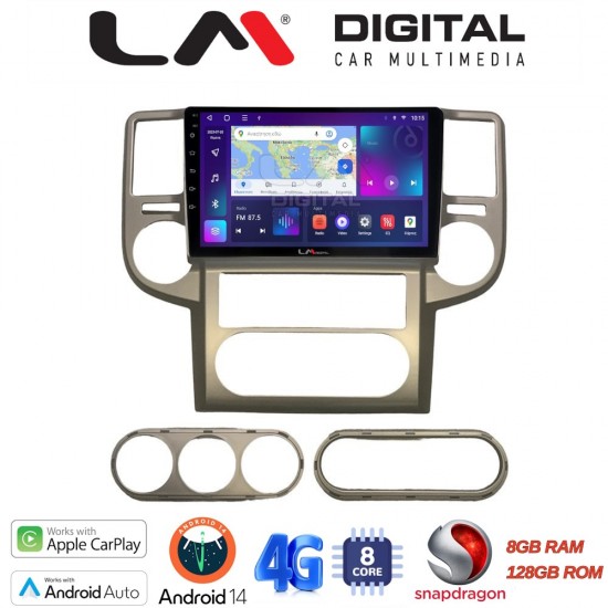 LM Digital - LM ZT8709 GPS Οθόνη OEM Multimedia Αυτοκινήτου για Nissan X-Trail 2001 > 2006 (CarPlay/AndroidAuto/BT/GPS/WIFI/GPRS)