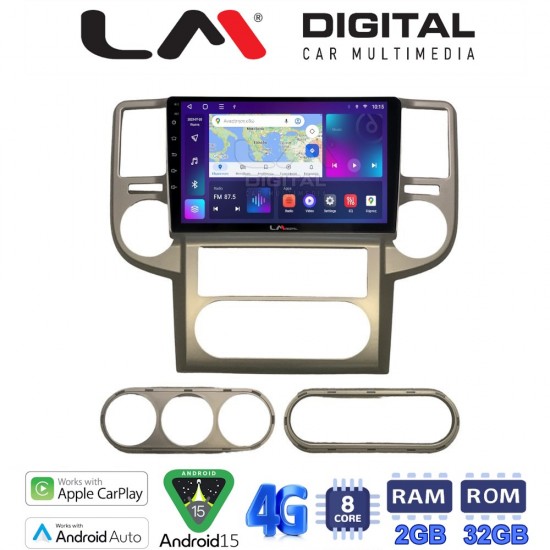 LM Digital - LM ZR8709 GPS Οθόνη OEM Multimedia Αυτοκινήτου για Nissan X-Trail 2001 > 2006 (CarPlay/AndroidAuto/BT/GPS/WIFI/GPRS)