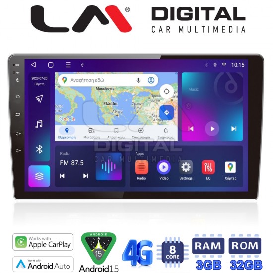 LM Digital - LM E8909 GPS Οθόνη universal tablet style Multimedia Αυτοκινήτου 9inch (CarPlay/AndroidAuto/BT/GPS/WIFI)