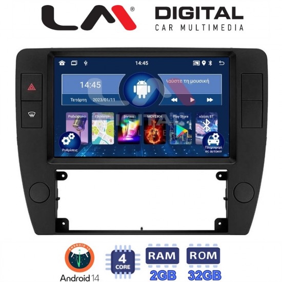 LM Digital - LM ZL4501 GPS Οθόνη OEM Multimedia Αυτοκινήτου για VW Passat 2000 > 2005 (BT/GPS/WIFI/GPRS)
