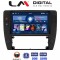 LM Digital - LM ZL4501 GPS Οθόνη OEM Multimedia Αυτοκινήτου για VW Passat 2000 > 2005 (BT/GPS/WIFI/GPRS)