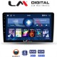 LM Digital - LM ZL4452 GPS Οθόνη OEM Multimedia Αυτοκινήτου για Ford Fiesta 2019> (BT/GPS/WIFI/GPRS)