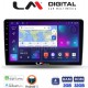 LM Digital - LM ZN4452 GPS Οθόνη OEM Multimedia Αυτοκινήτου για Ford Fiesta 2019> (CarPlay/AndroidAuto/BT/GPS/WIFI/GPRS)