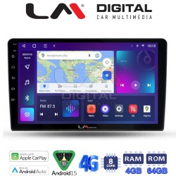 LM Digital - LM ZC8452 GPS Οθόνη OEM Multimedia Αυτοκινήτου για Ford Fiesta 2019> (CarPlay/AndroidAuto/BT/GPS/WIFI/GPRS)