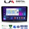 LM Digital - LM ZC8452 GPS Οθόνη OEM Multimedia Αυτοκινήτου για Ford Fiesta 2019> (CarPlay/AndroidAuto/BT/GPS/WIFI/GPRS)