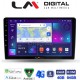 LM Digital - LM ZC8452 GPS Οθόνη OEM Multimedia Αυτοκινήτου για Ford Fiesta 2019> (CarPlay/AndroidAuto/BT/GPS/WIFI/GPRS)