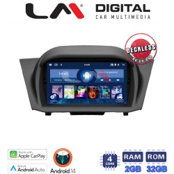 LM Digital - LM N4152B GPS Οθόνη OEM Multimedia Αυτοκινήτου για FORD FIESTA 2008>2009για εργοστασιακή οθόνη με ΜΠΛΕ φωτισμό (CarPlay/AndroidAuto/BT/GPS/WIFI/GPRS)