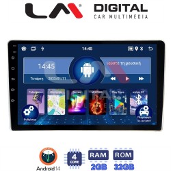 LM Digital - LM ZL4566 GPS Οθόνη OEM Multimedia Αυτοκινήτου για Toyota ProAce 2013 > 2016Citroen C2 2003 > 2009Citroen C3 2001 > 2010Citroen Jumpy 2007 > 2016Citroen Berlingo 2008 > 2019Peugeot 307 2001 > 2008Peugeot Expert 2008 &g