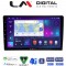 LM Digital - LM ZR8566 GPS Οθόνη OEM Multimedia Αυτοκινήτου για Toyota ProAce 2013 > 2016Citroen C2 2003 > 2009Citroen C3 2001 > 2010Citroen Jumpy 2007 > 2016Citroen Berlingo 2008 > 2019Peugeot 307 2001 > 2008Peugeot Expert 2008 &g