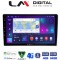 LM Digital - LM ZC8566 GPS Οθόνη OEM Multimedia Αυτοκινήτου για Toyota ProAce 2013 > 2016Citroen C2 2003 > 2009Citroen C3 2001 > 2010Citroen Jumpy 2007 > 2016Citroen Berlingo 2008 > 2019Peugeot 307 2001 > 2008Peugeot Expert 2008 &g
