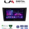 LM Digital - LM ZA4004 GPS Οθόνη OEM Multimedia Αυτοκινήτου για VW Golf 6 2008-2012 (CarPlay/AndroidAuto/BT/GPS/WIFI/GPRS)