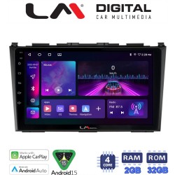 LM Digital - LM ZA4009 GPS Οθόνη OEM Multimedia Αυτοκινήτου για HONDA CRV 2005>2012 (CarPlay/AndroidAuto/BT/GPS/WIFI/GPRS)