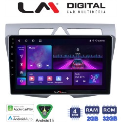 LM Digital - LM ZA4011 GPS Οθόνη OEM Multimedia Αυτοκινήτου για Kia Picanto 2008-2011 (CarPlay/AndroidAuto/BT/GPS/WIFI/GPRS)