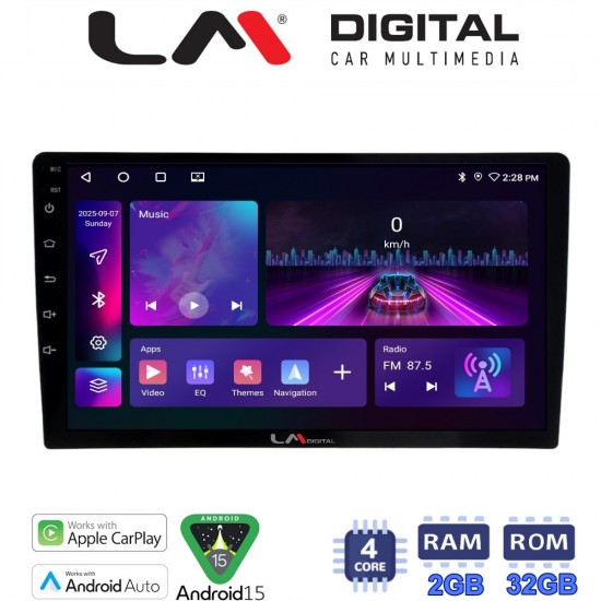 LM Digital - LM ZA4020 GPS Οθόνη OEM Multimedia Αυτοκινήτου για CAPTIVA - EPICA - AVEO >2011 (CarPlay/AndroidAuto/BT/GPS/WIFI/GPRS)