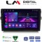 LM Digital - LM ZA4028 GPS Οθόνη OEM Multimedia Αυτοκινήτου για Toyota Auris 2007 > 2012 (CarPlay/AndroidAuto/BT/GPS/WIFI/GPRS)
