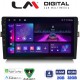 LM Digital - LM ZA4028 GPS Οθόνη OEM Multimedia Αυτοκινήτου για Toyota Auris 2007 > 2012 (CarPlay/AndroidAuto/BT/GPS/WIFI/GPRS)