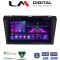LM Digital - LM ZA4034 GPS Οθόνη OEM Multimedia Αυτοκινήτου για MAZDA 3 2009>2014 (CarPlay/AndroidAuto/BT/GPS/WIFI/GPRS)