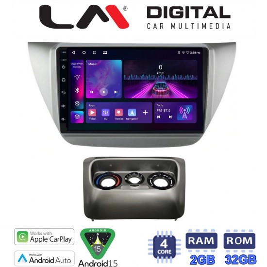 LM Digital - LM ZA4036 GPS Οθόνη OEM Multimedia Αυτοκινήτου για MITSUBISHI Lancer 2000>2007 (CarPlay/AndroidAuto/BT/GPS/WIFI/GPRS)