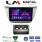 LM Digital - LM ZA4036 GPS Οθόνη OEM Multimedia Αυτοκινήτου για MITSUBISHI Lancer 2000>2007 (CarPlay/AndroidAuto/BT/GPS/WIFI/GPRS)