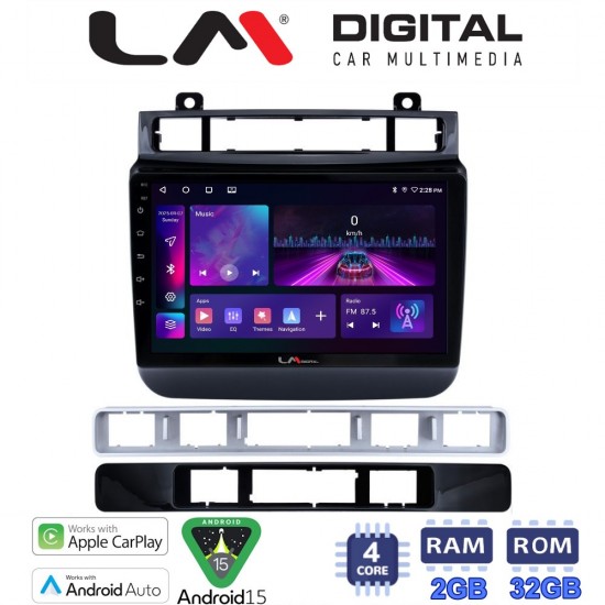 LM Digital - LM ZA4041 GPS Οθόνη OEM Multimedia Αυτοκινήτου για VW Touareg 2012 > (CarPlay/AndroidAuto/BT/GPS/WIFI/GPRS)