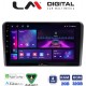 LM Digital - LM ZA4049 GPS Οθόνη OEM Multimedia Αυτοκινήτου για AUDI A3 (8P) 2003.2012 (CarPlay/AndroidAuto/BT/GPS/WIFI/GPRS)