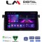 LM Digital - LM ZA4052 GPS Οθόνη OEM Multimedia Αυτοκινήτου για BMW Σειρά 3 (E46) 1998>2005 (CarPlay/AndroidAuto/BT/GPS/WIFI/GPRS)