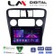 LM Digital - LM ZA4082 GPS Οθόνη OEM Multimedia Αυτοκινήτου για Honda Accord Coupe 1998>2004 (CarPlay/AndroidAuto/BT/GPS/WIFI/GPRS)