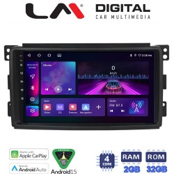 LM Digital - LM ZA4087 GPS Οθόνη OEM Multimedia Αυτοκινήτου για SMART 2007>2010 (CarPlay/AndroidAuto/BT/GPS/WIFI/GPRS)