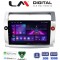 LM Digital - LM ZA4088 GPS Οθόνη OEM Multimedia Αυτοκινήτου για CITROEN C4 2004 > 2011 (CarPlay/AndroidAuto/BT/GPS/WIFI/GPRS)