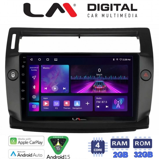 LM Digital - LM ZA4088B GPS Οθόνη OEM Multimedia Αυτοκινήτου για 0 (CarPlay/AndroidAuto/BT/GPS/WIFI/GPRS)