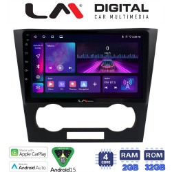 LM Digital - LM ZA4110 GPS Οθόνη OEM Multimedia Αυτοκινήτου για Chevrolet Epica 2006 > 2012 (CarPlay/AndroidAuto/BT/GPS/WIFI/GPRS)