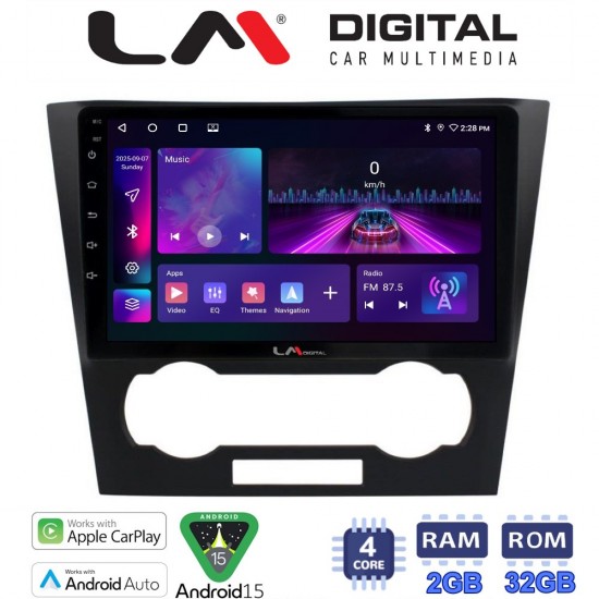 LM Digital - LM ZA4110 GPS Οθόνη OEM Multimedia Αυτοκινήτου για Chevrolet Epica 2006 > 2012 (CarPlay/AndroidAuto/BT/GPS/WIFI/GPRS)