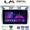 LM Digital - LM ZA4140 GPS Οθόνη OEM Multimedia Αυτοκινήτου για Ford Fiesta 2006 -> 2008 (CarPlay/AndroidAuto/BT/GPS/WIFI/GPRS)