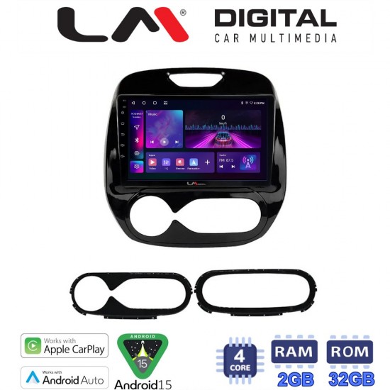 LM Digital - LM ZA4155 GPS Οθόνη OEM Multimedia Αυτοκινήτου για RENAULT CAPTURE 2013> (CarPlay/AndroidAuto/BT/GPS/WIFI/GPRS)
