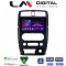 LM Digital - LM ZA4186 GPS Οθόνη OEM Multimedia Αυτοκινήτου για SUZUKI JIMNY 2007 > 2018 (CarPlay/AndroidAuto/BT/GPS/WIFI/GPRS)
