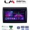 LM Digital - LM ZA4193 GPS Οθόνη OEM Multimedia Αυτοκινήτου για DUCATO, BOXER, JUMBER (CarPlay/AndroidAuto/BT/GPS/WIFI/GPRS)