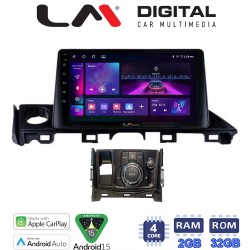 LM Digital - LM ZA4214 GPS Οθόνη OEM Multimedia Αυτοκινήτου για Mazda 6 2017 > 2020 (CarPlay/AndroidAuto/BT/GPS/WIFI/GPRS)
