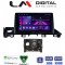 LM Digital - LM ZA4214 GPS Οθόνη OEM Multimedia Αυτοκινήτου για Mazda 6 2017 > 2020 (CarPlay/AndroidAuto/BT/GPS/WIFI/GPRS)
