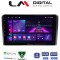 LM Digital - LM ZA4233 GPS Οθόνη OEM Multimedia Αυτοκινήτου για MITSUBIUSHI L200 2020> (CarPlay/AndroidAuto/BT/GPS/WIFI/GPRS)